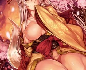恋まぐわい ～忘却の妖狐～