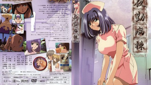 【エロアニメ】第三の候補は穢れを知らない箱入り娘を新薬窃盗の濡れ衣を着せてアナル調教 ep3