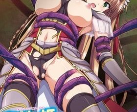 魔剣の姫はエロエロです