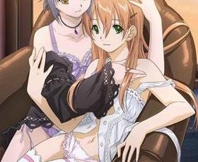 少女セクト 〜Innocent Lovers〜
