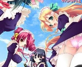 おしえて Re:メイド れっすん