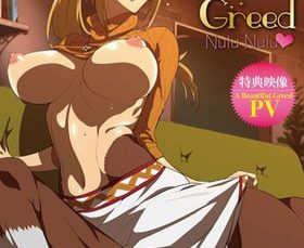 Zトン人外アニメーション