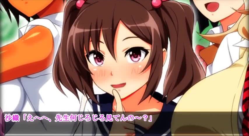 【モーションアニメ】ムチムチJKといつでも中出しして孕ませOKの学校 The Motion Anime 第一話