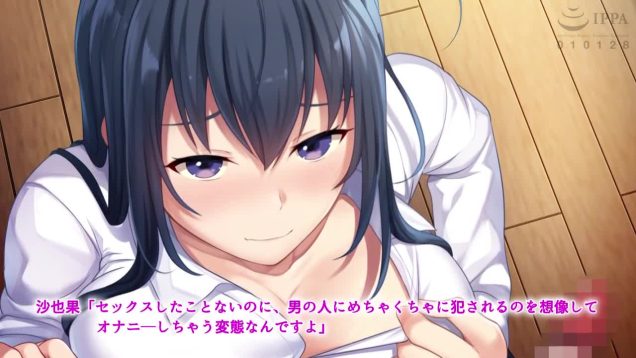 【モーションアニメ】初恋の人の娘 The Motion Anime