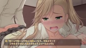 【モーションアニメ】JK寝取られ仕返しレイプ ～親友に彼女を寝取られたとある冬の思い出～ The Motion Anime