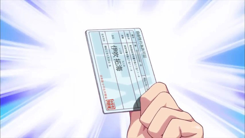 【エロアニメ】ついに市役所から自由性行為許可証が交付される！？許可証命令は絶対！全員孕むまで中出ししまくり！