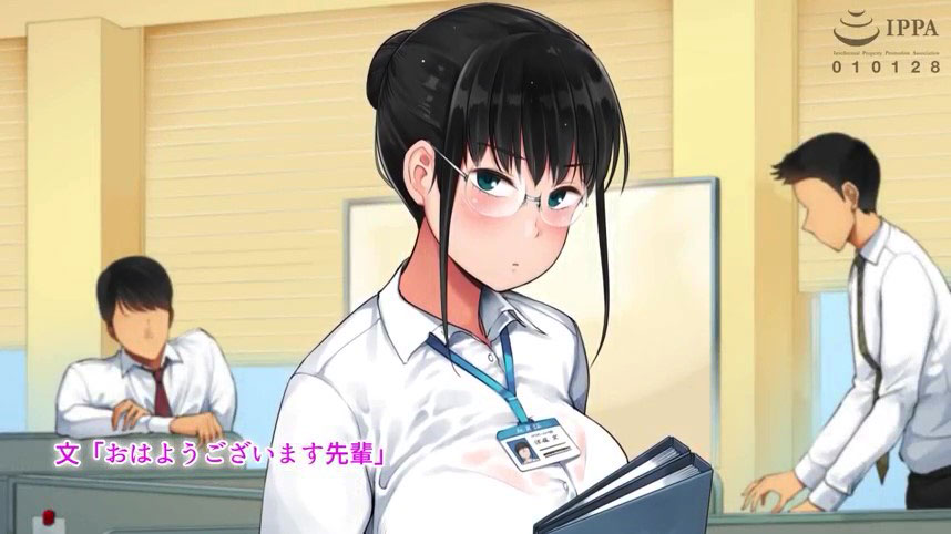 【モーションアニメ】中途入社してきた子が俺の好きな元AV女優だった The Motion Anime