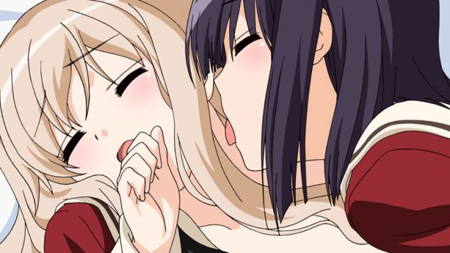 【エロアニメ】「そこ..ダメ♡ヤバイやばい！」気付いたらお互い通じ合っていた！触れるたび触れられるたび..あなたを思えば思うほど愛おしくて