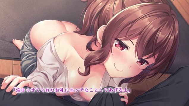 【新作モーションアニメ】教え子JKと中出し同居性活～ビッチかと思ったら、意外と一途な処女だった件～ The Motion Anime