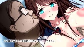 【モーションアニメ】無職ニートが30歳で『他の誰かに変身できる能力』に目覚めた。手始めに甥っ子の彼女の処女でも奪うか笑