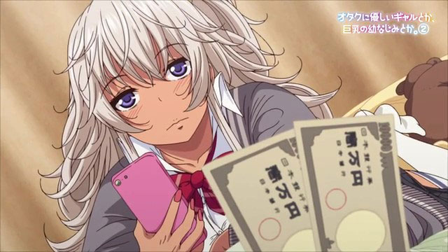 【６月新作エロアニメ】オタクに優しいギャルとか、巨乳の幼なじみとか。2