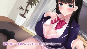 【新作モーションアニメ】清楚な巨乳JKを助けたらお礼に好きなだけ生ハメ中出しさせてくれる淫乱娘でした The Motion Anime