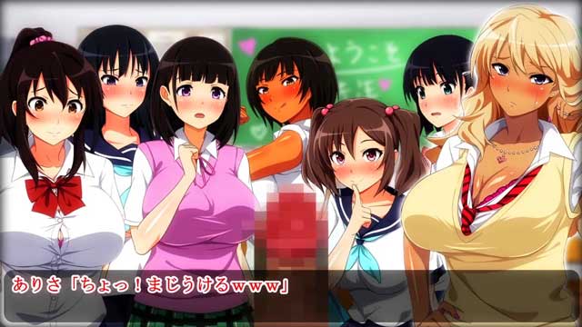 【モーションアニメ】「そんなムチムチのエロい身体でスカート短くして..」・・俺のこと誘ってるのか！(やべっ勃ってきた！)