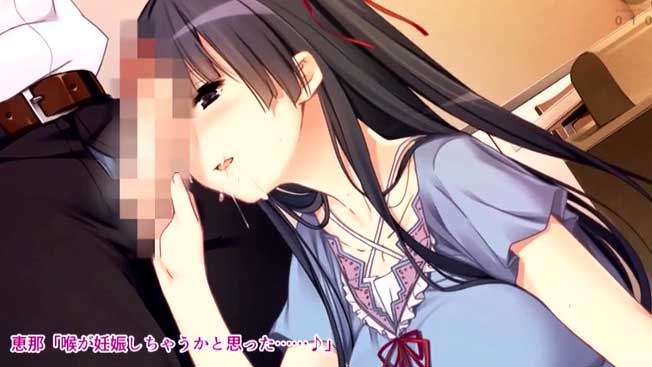 【モーションアニメ】清楚ビッチ「のどが妊娠しちゃうかと思った..♪」ふとした流れで、一線を越えさせられたお兄ちゃん！
