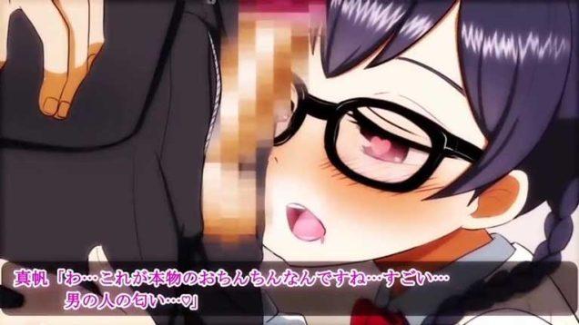 【モーションアニメ】巨乳地味子「これが本物のおちんちん..男の人の匂い♡」清楚で頭もいい真面目っ子の誰にも言えない秘密！