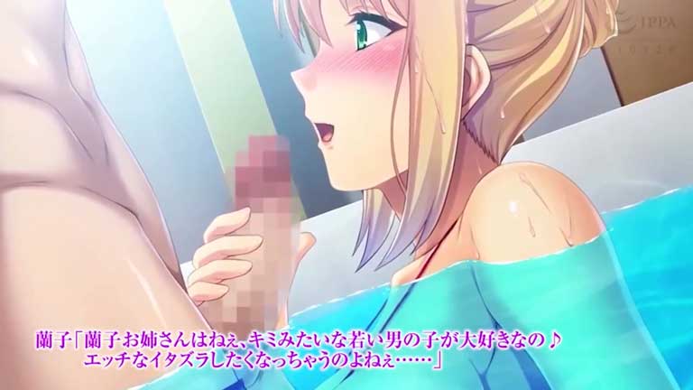 【モーションアニメ】どすけべ奥さん「君みたいな若い男の子が大好きなの♪」・・エッチなイタズラしたくなっちゃうのよねぇ..