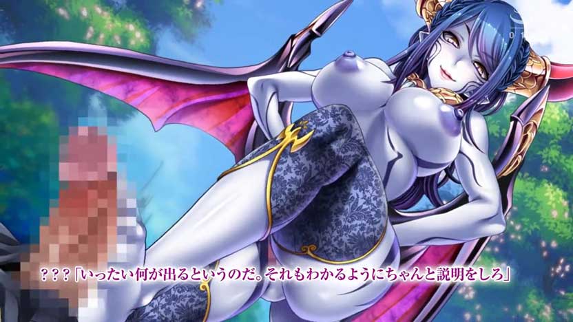 【モーションアニメ】モンスター娘に危ない所を助けられた勇者、ホッとしたのも束の間足コキされて、精を搾り取られる！