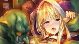 【３月新作エロアニメ】ゴブリンの巣穴 第一話 巡礼者 アンヴィル