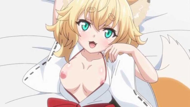 【エロアニメ】旅館の女将はきつね娘！？人間に恩返しするためにえっちぃサービスで満足させましょうね！