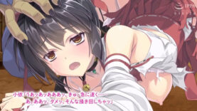 【モーションアニメ】明るく活発な巫女「うあっあッ急に速く..ダメっそんな掻きまわしちゃっ」妖怪退治を引き受けた少女の末路