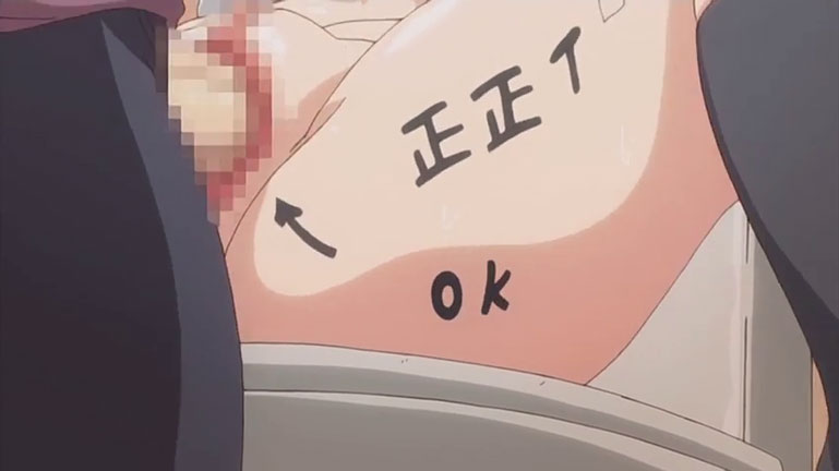 【エロアニメ】「私肉便器なんですぅ」心配するそぶりを見せるビッチ委員長にトイレに誘われて性処理を手伝わされる！？