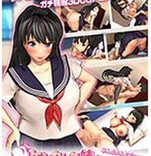 ケンカした妹となんだかんだでそのあと滅茶苦茶セックスした