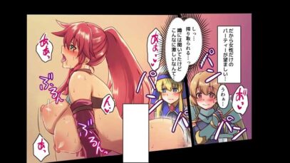 【モーションアニメ】女狂剣士さん、フルパワーで戦った反動で身体が疼き自分を抑えられずに男を襲ってしまう！男が逃げ出してしまうくらいに！