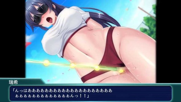 【モーションアニメ】「んっはあああああんっ！」活躍すれば就職が有利になるからハレンチ運動会に命をかけてる巨乳JKさん、縄に跨ってトんじゃうまでの長さを競う競技でちょっとカラダはりすぎww