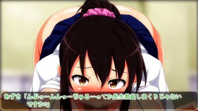 【モーションアニメ】「んんっぢゅる..ってか先生勃起しまくりじゃないですか♥」生徒の巨乳チラチラ見てるのバレてた新任教師さん、初日に生徒に逆レイプされて教員生活終了かもね