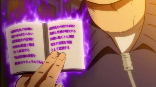 【エロアニメ】この催眠手帳に直接書いて相手に見せるだけで性的行為に限り好きな行為を要求できる！使う側にとってリスクがなく都合のいい道具♪