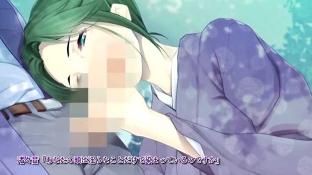 【モーションアニメ】「あたなの頭は淫らなことだけで染まっているのですか？」ちょっと休憩をしていたところを大女将に見つかりチクチク嫌味を言いながらイチモツを弄ってくるんだがww