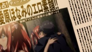 いまりあ ＃3 p-4