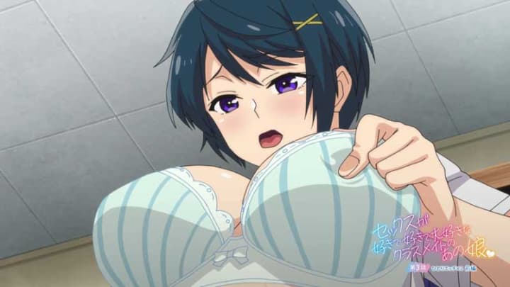 【12月新作エロアニメ】セックスが好きで好きで大好きなクラスメイトのあの娘 第3話 ひとりエッチ×2 前編