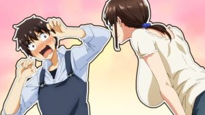 知らないこと知りたいの？ 第2巻 p-1