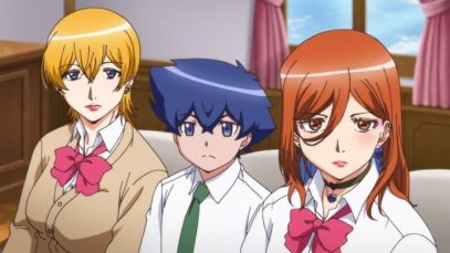 子作り妊活部！ 第2話 p-19