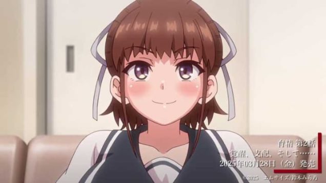 【３月新作エロアニメ】育精 第2話 覚醒、支配、そして……