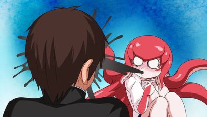 亜人がお好きなんですね 第2話 p-1