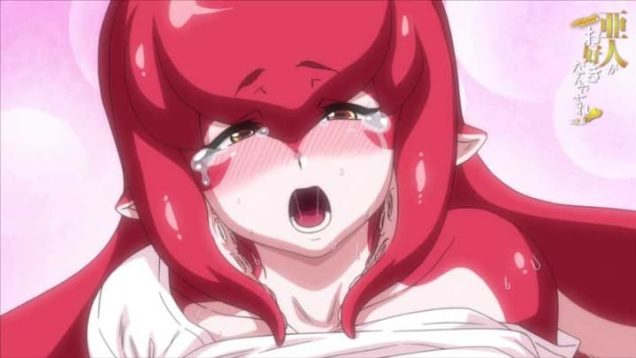 【５月新作エロアニメ】亜人がお好きなんですね 第2話