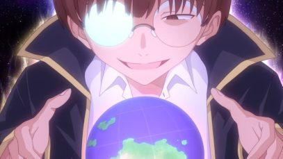 淫モラル・ゲームマスター 第2巻 p-1