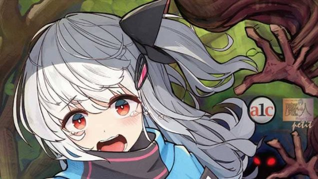 【９月新作エロアニメ】危険な森 おにごっこ 第一話 「待っててね。お姉ちゃん」