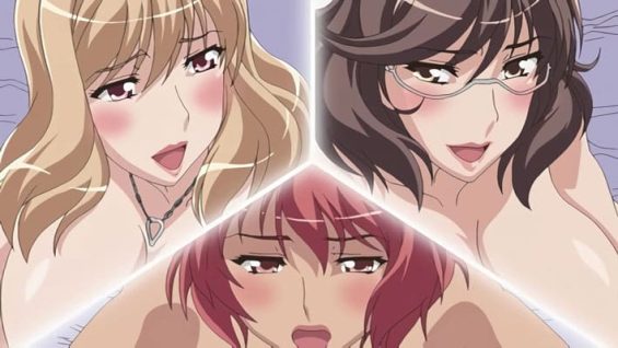 【エロアニメ】独り暮らしの青年に贈る究極の誕プレ…近所の美熟女3人が元ヤリマンの本性を現し童貞を奪い尽くす！全員で一人の男を中出し共有する淫らな性活。