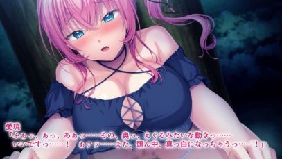 【モーションアニメ】最初はただの興味だった…姉の彼氏に仕掛けた甘い罠、でも身体を重ねるたびに、お兄さんの雄を感じるたびに、あたしのほうが夢中に！