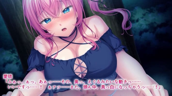 【モーションアニメ】最初はただの興味だった…姉の彼氏に仕掛けた甘い罠、でも身体を重ねるたびに、お兄さんの雄を感じるたびに、あたしのほうが夢中に！