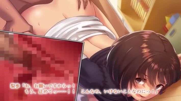 【モーションアニメ】おっとり巨乳の新妻が夫以外の肉棒で快楽覚醒、甘えられると断れない母性ボディを毎晩貪り尽くす寝取り子作り中出し性活。