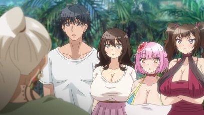 ハーレム島へようこそ! 第1話 p-1