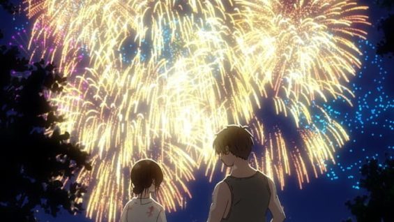 無自覚な幼馴染と興味本位でヤってみたら 第3巻 p-2